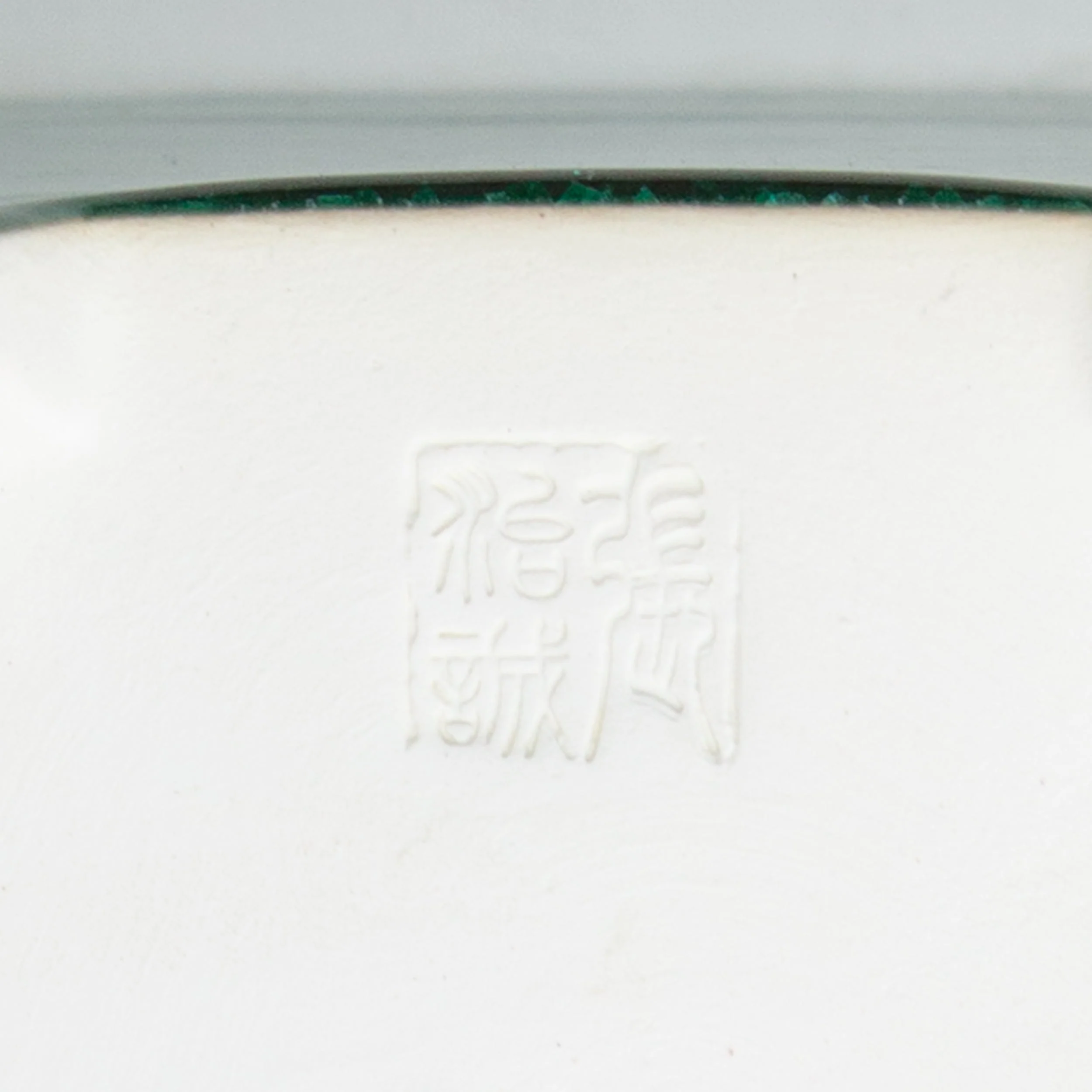 Bonsai Yixing pot groen semi-cascade vierkant 14cm, hoogte 11cm - Image 4