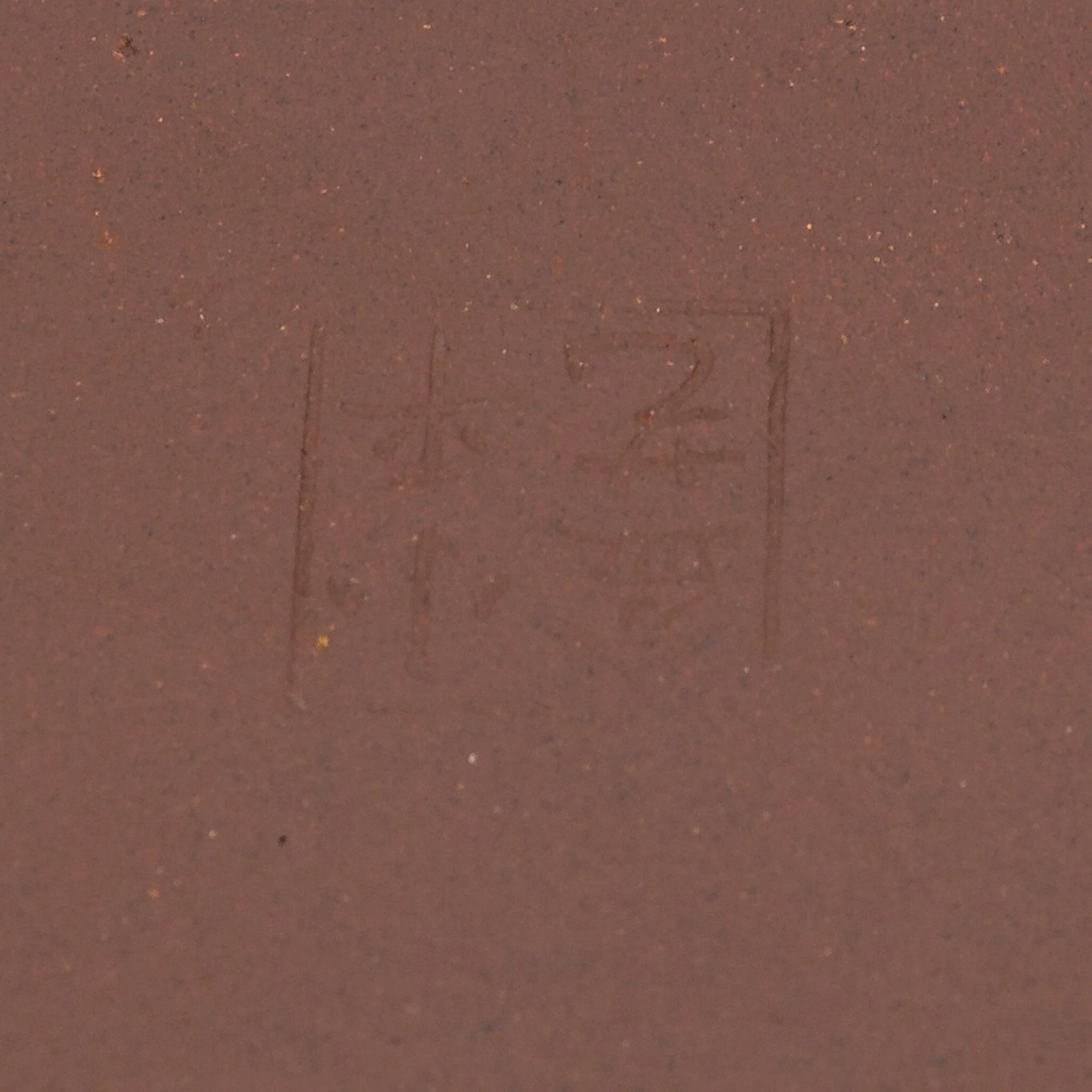 Bonsai pot ongeglazuurd chrysanten rond 36cm - Image 6