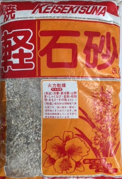 Keisekisuna (bimskorrel) -14L - medium korrel 10mm - Image 2