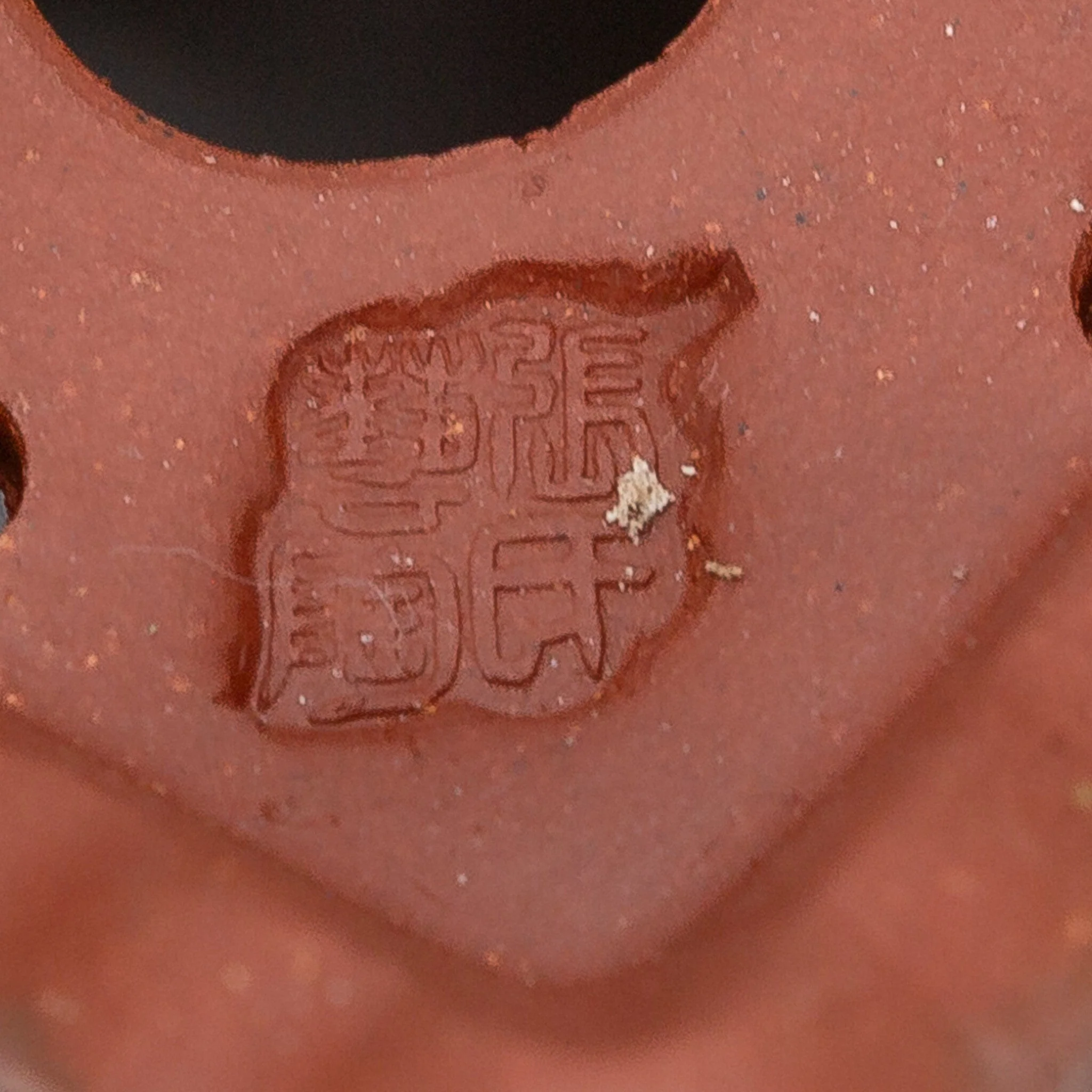 Shohin bonsai pot Yixing ongeglazuurd rechthoek 10cm - Image 6